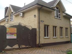 Guest House on Nizhnesadovaya